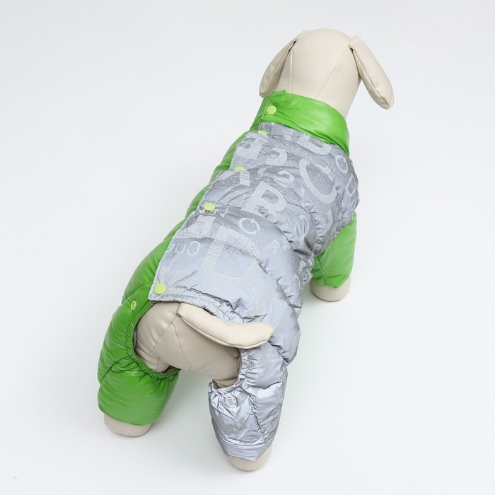 Комбинезон "Ультра" светоотражающий, размер 14 (ДС 32 см, ОГ 42 см, ОШ 31 см), зелёный