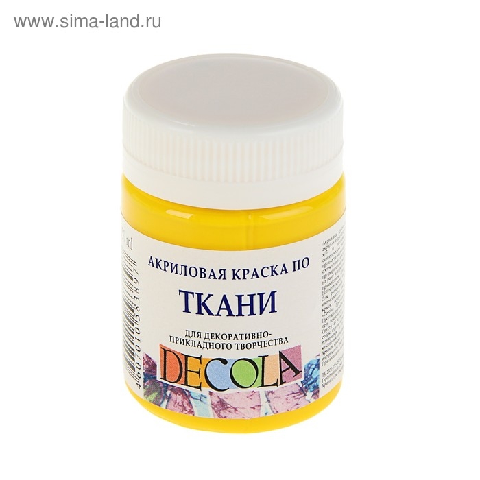 Краска по ткани, банка 50 мл, ЗХК Decola, жёлтая средняя , 4128220, (акриловая на водной основе) Краска по ткани, банка 50 мл, ЗХК Decola, жёлтая средняя , 4128220, (акриловая на водной основе)
