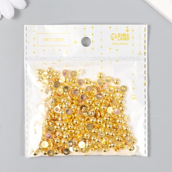 Декор для творчества пластик Декор для творчества пластик "Полужемчужина золотистая" набор 250 шт 0,5х0,5х0,3 см