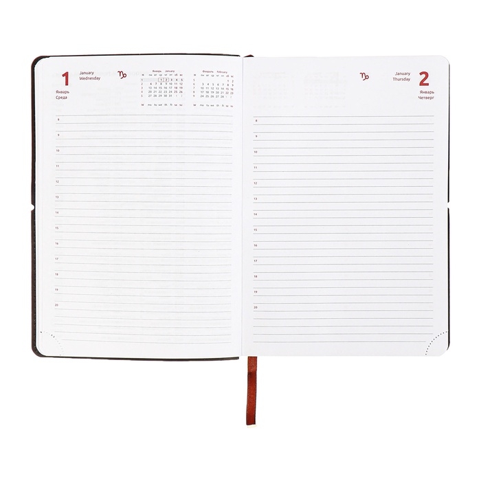 Ежедневник датированный 2025, A5 168 листов, deVENTE. Saltos, мягкая обложка кожзам, перфорация, ляссе, блок 70, коричневый Ежедневник датированный 2025, A5 168 листов, deVENTE. Saltos, мягкая обложка кожзам, перфорация, ляссе, блок 70, коричневый