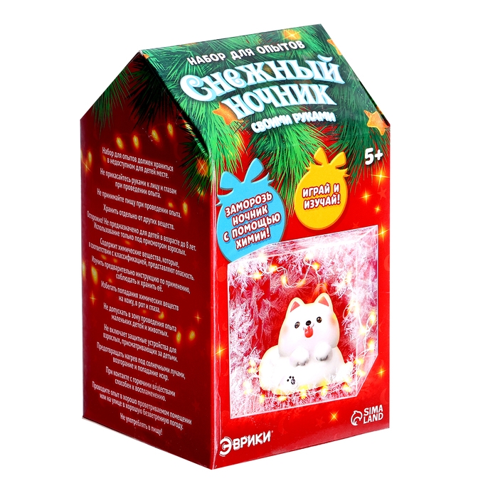 Набор для опытов «Снежный ночник: Пёсик», своими руками Набор для опытов «Снежный ночник: Пёсик», своими руками