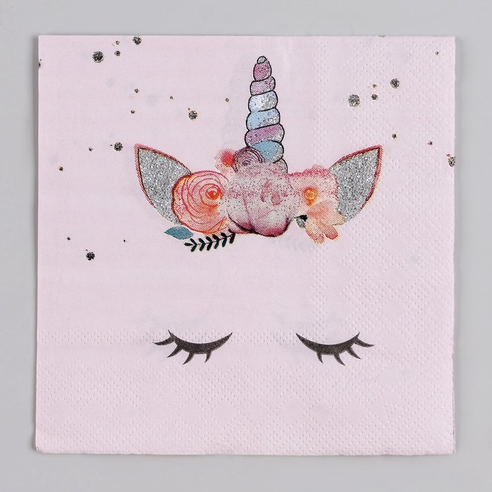 Салфетки бумажные «Твой единорожка», 25 × 25, набор 20 шт. Салфетки бумажные «Твой единорожка», 25 × 25, набор 20 шт.