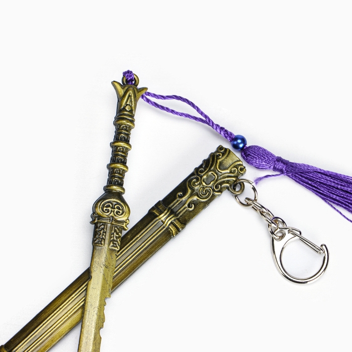 Сувенирное оружие подвесное мини Сувенирное оружие подвесное мини "Меч в стиле аниме", брелок, 20 см, золотой с фиолетовым