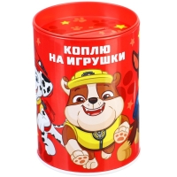 Копилка для декорирования стразами "Коплю на игрушку", Щенячий патруль