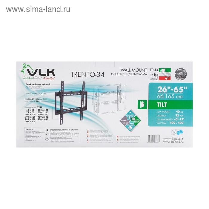 Кронштейн VLK TRENTO-34, для ТВ, наклонный, 26-65 Кронштейн VLK TRENTO-34, для ТВ, наклонный, 26-65", 32  мм от стены, черный