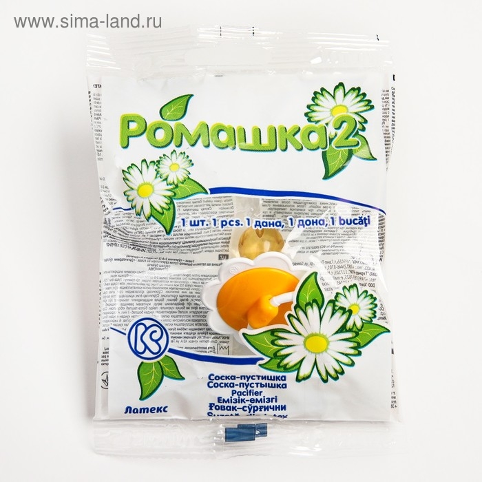 Соска - пустышка латексная классическая «Ромашка», от 0 мес., цвет МИКС