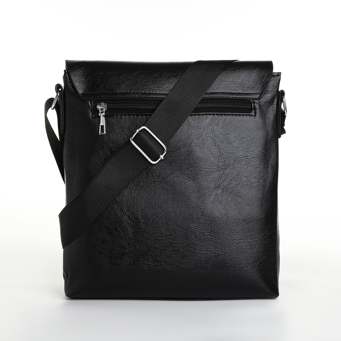 Сумка мужская, цвет чёрный Сумка мужская, цвет чёрный