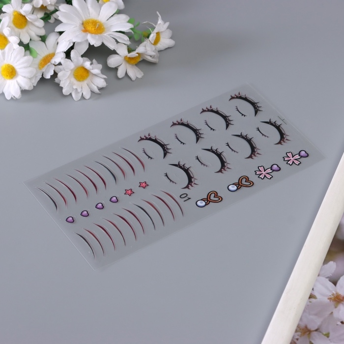 Наклейки для творчества Наклейки для творчества "Самая красивая" розовый набор 17 листов 21х16 см