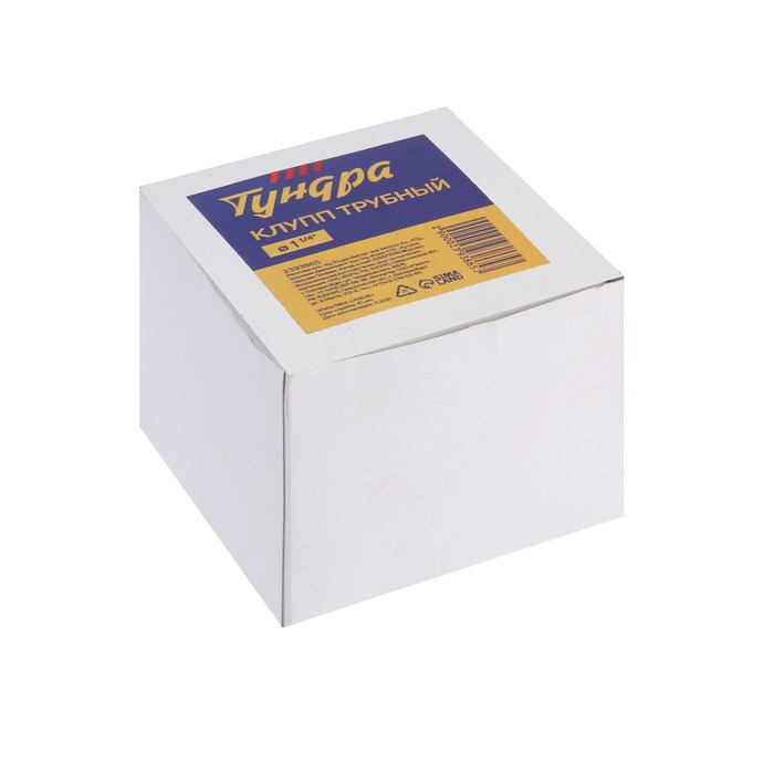 Клупп трубный ТУНДРА, 1 1/4 Клупп трубный ТУНДРА, 1 1/4"