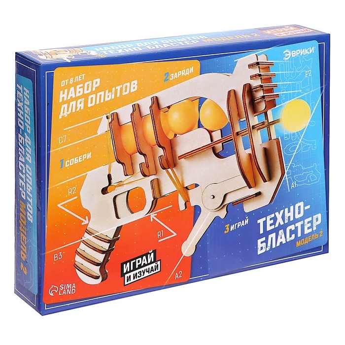Набор для опытов «Техно-бластер», модель 2 Набор для опытов «Техно-бластер», модель 2