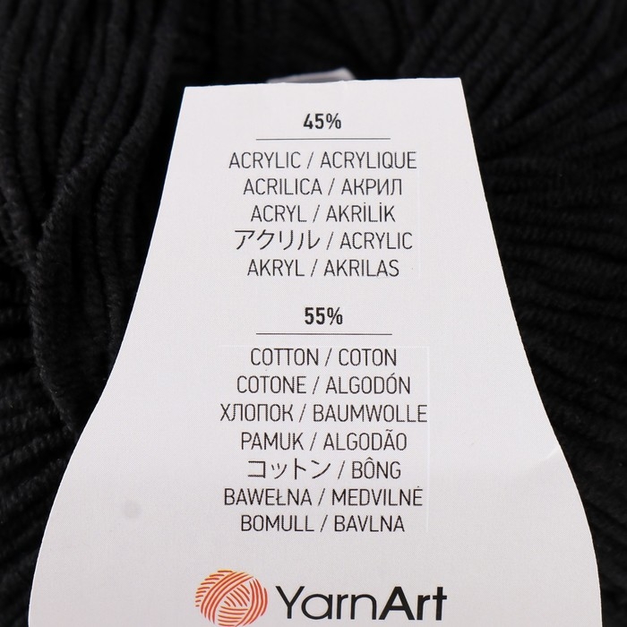 Пряжа Пряжа "Jeans" 55% хлопок, 45% акрил 160м/50гр (53 черный)