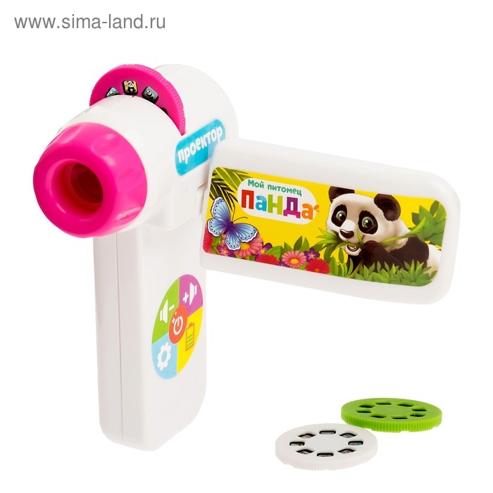 Проектор «Мой питомец. Панда», со слайдами Проектор «Мой питомец. Панда», со слайдами