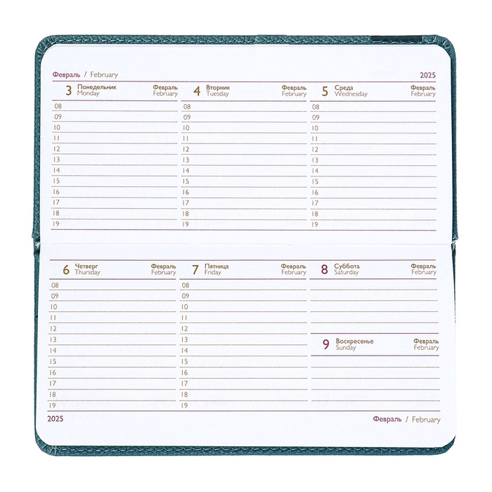 Еженедельник датир 2025г 170х88мм тв обл/пор иск кож 64л ESCALADA,бл тис,бл 70, синий Еженедельник датир 2025г 170х88мм тв обл/пор иск кож 64л ESCALADA,бл тис,бл 70, синий