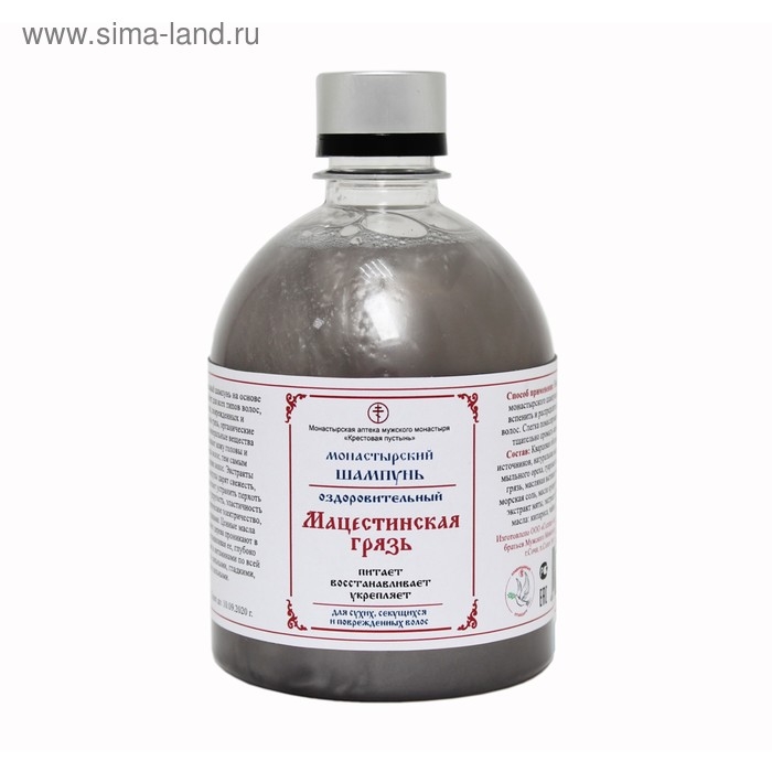 Шампунь Монастырский «Мацестинская грязь», бессульфатный 500 мл. Шампунь Монастырский «Мацестинская грязь», бессульфатный 500 мл.