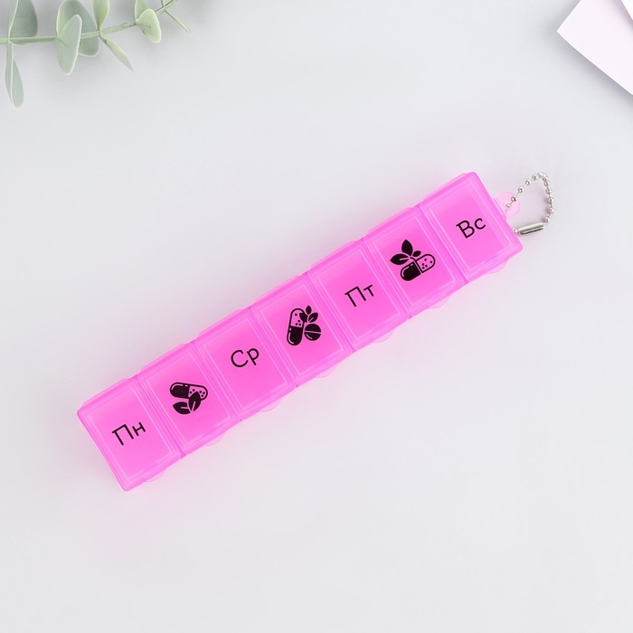 Таблетница на неделю с цепочкой, 7 секций, розовая, русские буквы, 15 х 3 х 2 см. Таблетница на неделю с цепочкой, 7 секций, розовая, русские буквы, 15 х 3 х 2 см.