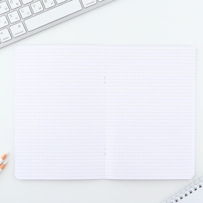 Блокнот софт-тач А5, 48 листов «Живи, мечтай, твори» Блокнот софт-тач А5, 48 листов «Живи, мечтай, твори»