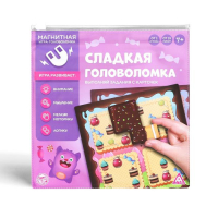 Магнитная игра-головоломка «Сладкая головоломка», 7+