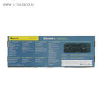 Клавиатура Defender Element HB-195 RU, беспроводная, мембранная, 114 клав, USB,   черная