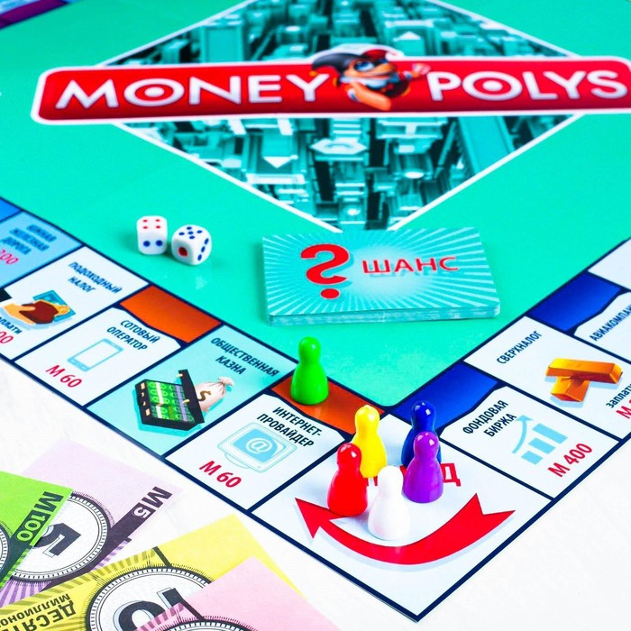 Настольная экономическая игра «MONEY POLYS», 60 карт, 8+ Настольная экономическая игра «MONEY POLYS», 60 карт, 8+