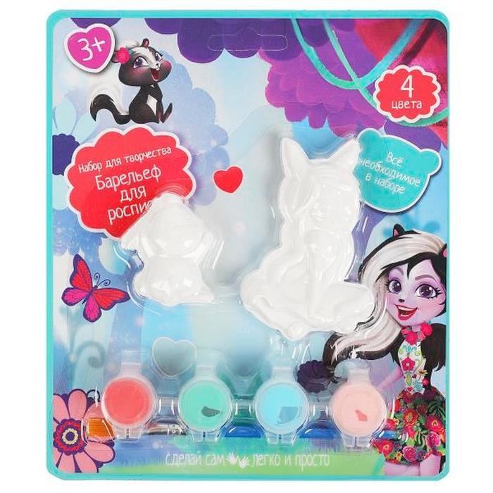 Набор для творочества «Барельеф для росписи. Энчантималс», 2 шт. Набор для творочества «Барельеф для росписи. Энчантималс», 2 шт.