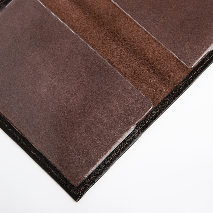 Обложка для паспорта, цвет тёмно-коричневый Обложка для паспорта, цвет тёмно-коричневый