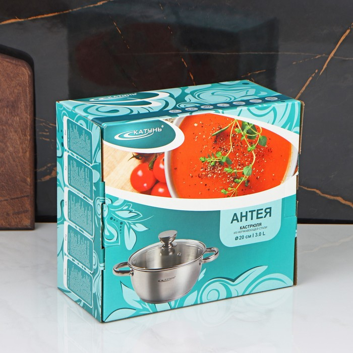 Кастрюля «Антея», 3 л, d=20 см, капсульное дно, индукция Кастрюля «Антея», 3 л, d=20 см, капсульное дно, индукция