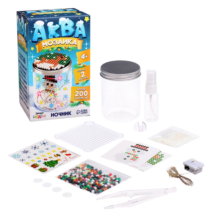 Аквамозаика «Снежная баночка. Снеговичок», ночник, более 200 шариков Аквамозаика «Снежная баночка. Снеговичок», ночник, более 200 шариков