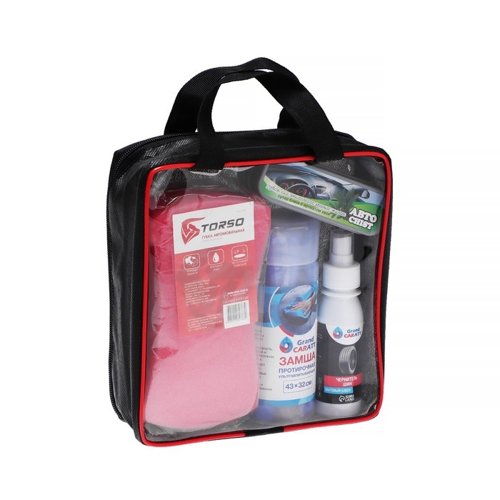 Набор для мойки самообслуживания Grand Caratt, 4 предмета Набор для мойки самообслуживания Grand Caratt, 4 предмета