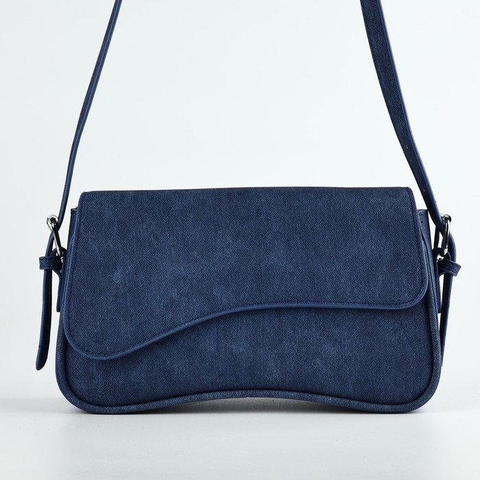 Сумка женская 25*14*6.5 см, цвет синий Сумка женская 25*14*6.5 см, цвет синий