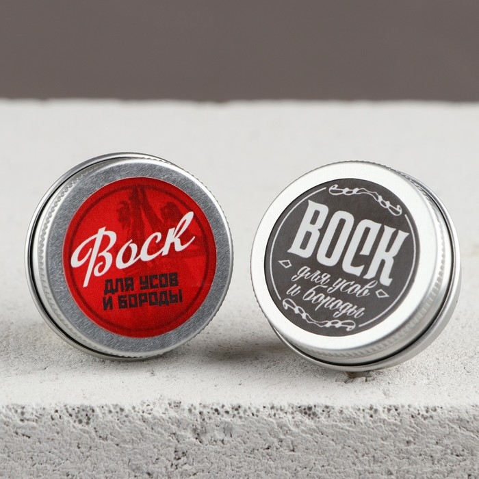 Воск для усов и бороды , микс, 20 мл Воск для усов и бороды , микс, 20 мл