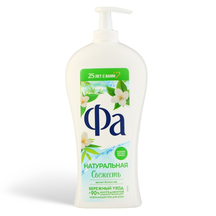 Гель для душа Fa Природная свежесть, «Белый чай и бамбук», 750 мл Гель для душа Fa Природная свежесть, «Белый чай и бамбук», 750 мл