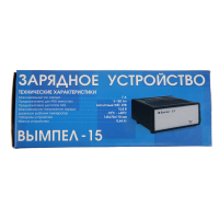 Зарядно-предпусковое устройство АКБ Вымпел-15, 7 А, 12 В, до 100 Ач, 12 В