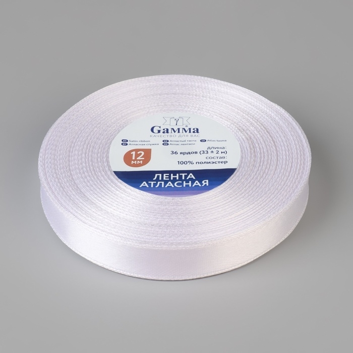 Лента атласная, 12 мм × 33 ± 2 м, цвет белый №001 Лента атласная, 12 мм × 33 ± 2 м, цвет белый №001