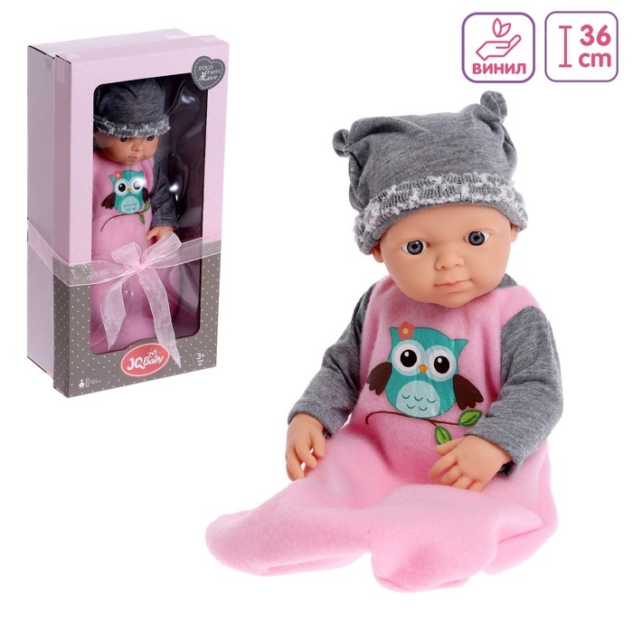 Пупс «Мой Малыш» в костюмчике, высота 30 см Пупс «Мой Малыш» в костюмчике, высота 30 см