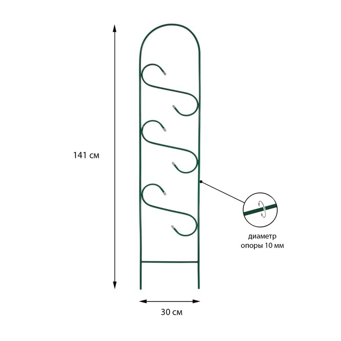 Шпалера, 141 × 30 × 1 см, металл, зелёная, «Узорная мини» Шпалера, 141 × 30 × 1 см, металл, зелёная, «Узорная мини»