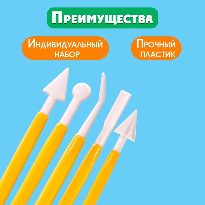 Набор для логопедического массажа «Зондозаменители», разборные, 8 шт Набор для логопедического массажа «Зондозаменители», разборные, 8 шт