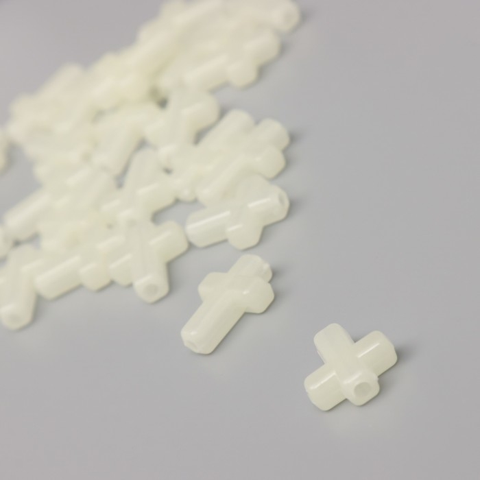 Бусины для творчества пластик Бусины для творчества пластик "Крестик" фосфорные набор 20 шт 1,5х1,1х0,4 см