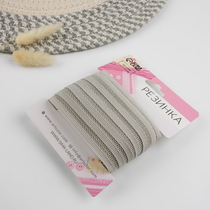 Резинка декоративная бельевая, 17 мм, 10 ± 1 м, цвет светло-серый Резинка декоративная бельевая, 17 мм, 10 ± 1 м, цвет светло-серый
