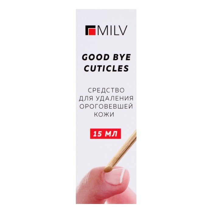 Кератогель щелочной Good Bye Cuticles, 15 мл Кератогель щелочной Good Bye Cuticles, 15 мл