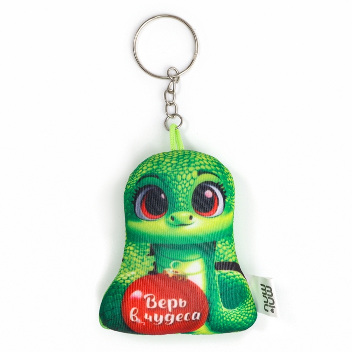 Новый год! Брелок в шоубоксе «Змея», МИКС Новый год! Брелок в шоубоксе «Змея», МИКС