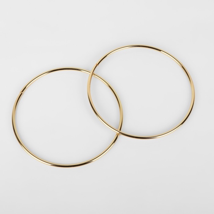 Ручки для сумки &laquo;Круг&raquo;, металлические, d = 15 см, 2 шт, цвет золотой