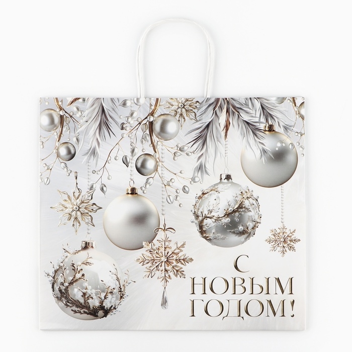 Пакет подарочный новогодний «Новогодние шары», белый крафт, 32 х 28 х 15 см , Новый год Пакет подарочный новогодний «Новогодние шары», белый крафт, 32 х 28 х 15 см , Новый год