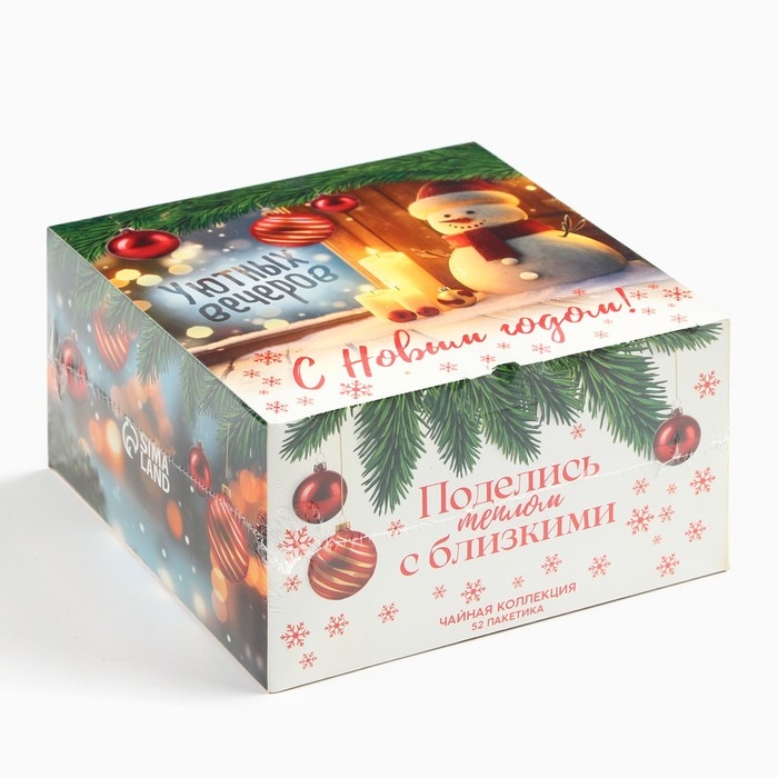Чайная коллекция Чайная коллекция "Уютных вечеров", 52 шт