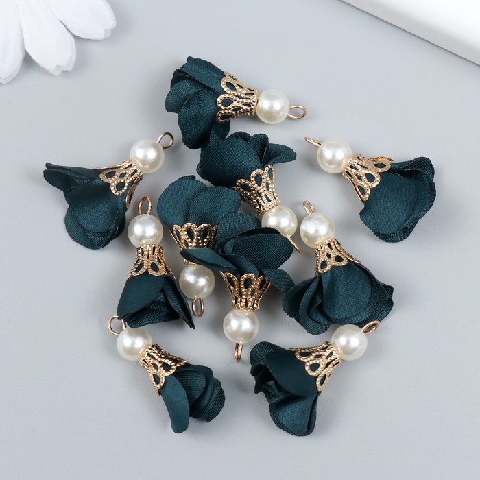 Декор для творчества текстиль Декор для творчества текстиль "Цветок с жемчужиной. Хвойный" набор 10 шт 2,5 см