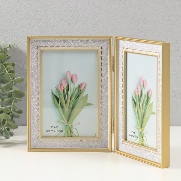 Фоторамка пластик на 2 фото 10х15 см Фоторамка пластик на 2 фото 10х15 см "Фактура под кожу со стежками" серебро с золотом