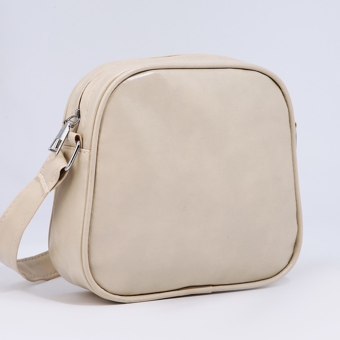 Сумка кросс-боди на молнии, цвет бежевый Сумка кросс-боди на молнии, цвет бежевый