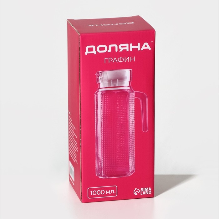 Кувшин стеклянный с крышкой Доляна «Ребристые грани», 1 л Кувшин стеклянный с крышкой Доляна «Ребристые грани», 1 л