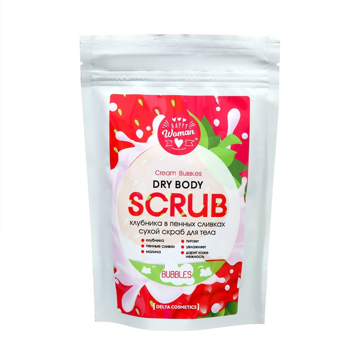 Скраб для тела сухой Happy Woman клубника со сливками, 250 г Скраб для тела сухой Happy Woman клубника со сливками, 250 г