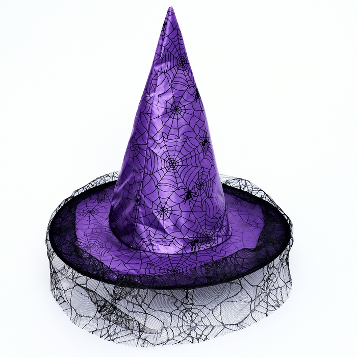 Карнавальный набор «Прекрасная ведьмочка», шляпа, накидка, парик, цвет фиолетовый Карнавальный набор «Прекрасная ведьмочка», шляпа, накидка, парик, цвет фиолетовый