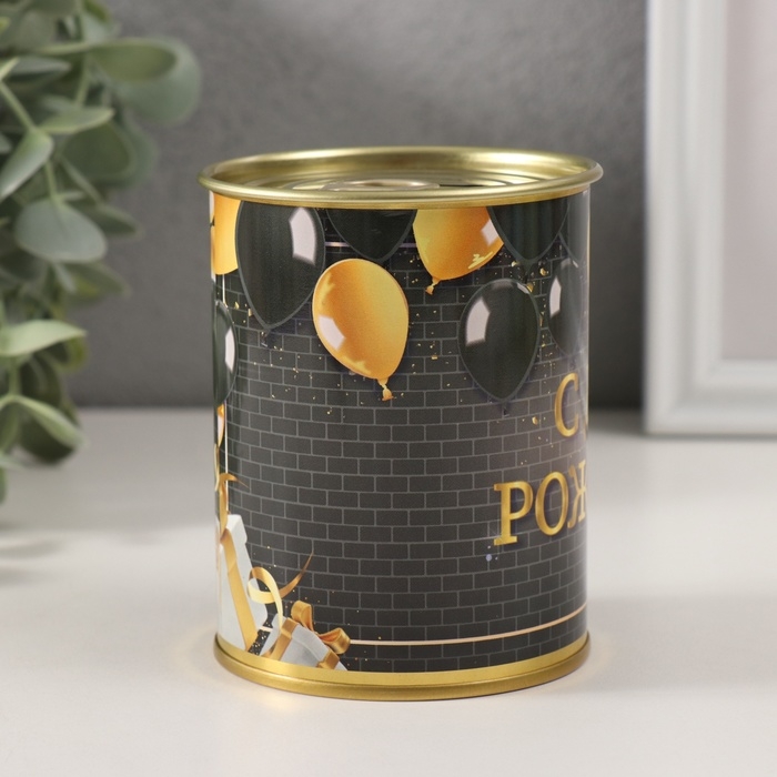 Копилка-банка металл Копилка-банка металл "С днем рождения"